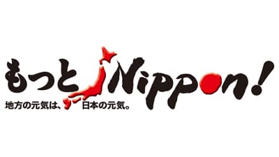 国産米の米粉と国産小麦粉を使用「米粉が入ったザクザクッと！パン粉」新発売　三菱食品