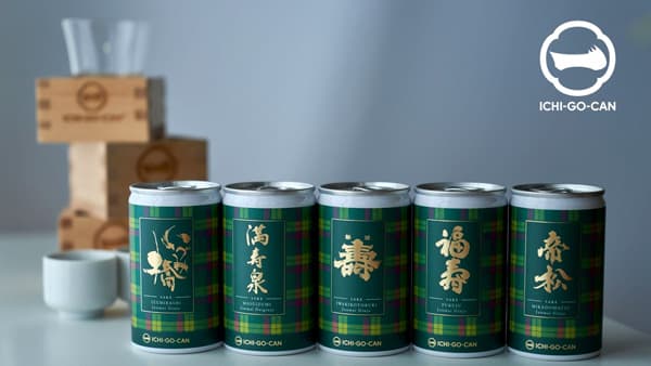 伊勢丹タータンデザインの日本酒「ICHI-GO-CAN」限定発売　Agnavi