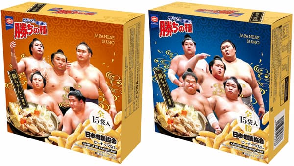 日本相撲協会とコラボ　人気力士が勢揃い「亀田の勝ちの種 大相撲BOX」発売