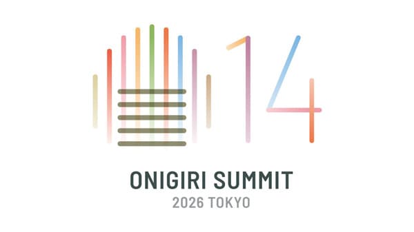 おにぎりの魅力を世界に発信「おにぎりサミット2026」27日に開催　おにぎり協会