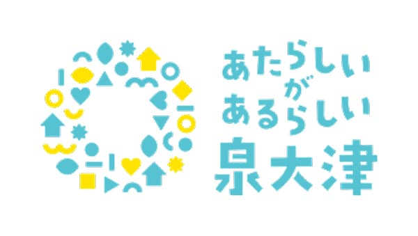 非常事態下に官民連携でコメ販売「金芽米」市民へ特別販売　大阪府泉大津市