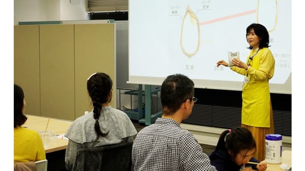 米文化継承活動「お米のワークショップ」24日に開催　プレナス