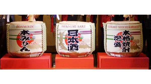 世界最大級の國酒イベント「國酒フェア2025」大阪で初開催　日本酒造組合中央会