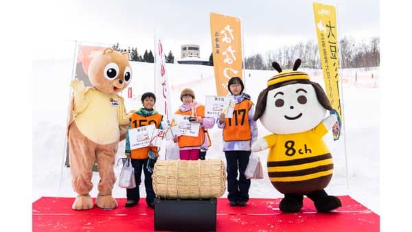優勝賞品は米1俵「北海道米そり選手権2025」ホクレン　サステナカップ開催
