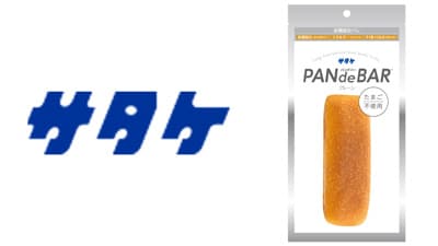 非常食パン「PAN de BAR」をリニューアル　サタケ