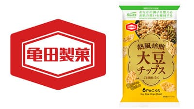 乳酸菌K-1配合　機能性表示食品「熱風焙煎 大豆チップス」新発売　亀田製菓