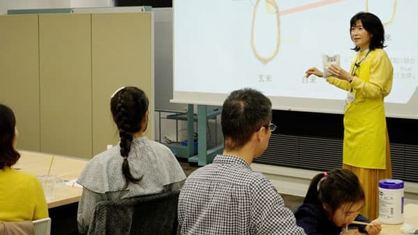 米文化を学ぶ親子体験イベント　東京・茅場町で開催　プレナス