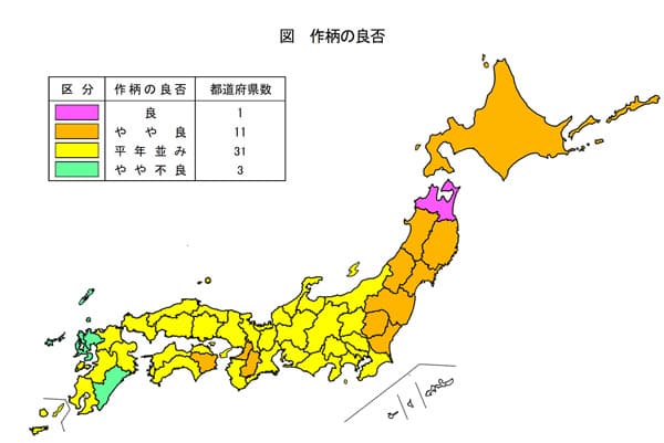 「平年並み」31都府県、「やや良」11道府県　24年産水稲　8月15日現在