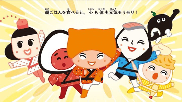 「ニギリンジャー」が食育啓発　農水省の食育推進基本計画に基づくアニメ配信開始　クリード