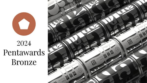 世界最高峰のデザインコンペティションで「Bronze Awards」受賞　Agnavi