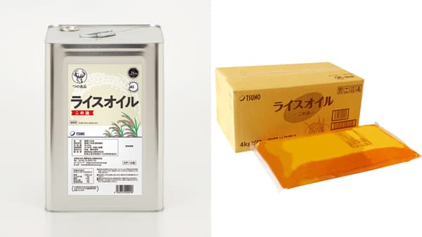 築野食品工業「第28回FABEX2025」に出展　業務用こめ油を紹介