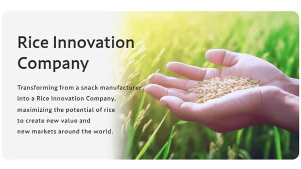ライスイノベーションカンパニー実現　北米事業規模10倍へ　亀田製菓