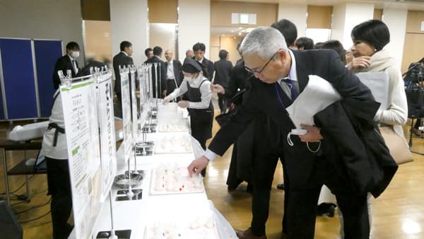 多収米でコメの安定生産・供給体制を　業務用米セミナー＆交流会　農水省補助事業でグレイン・エス・ピー ①