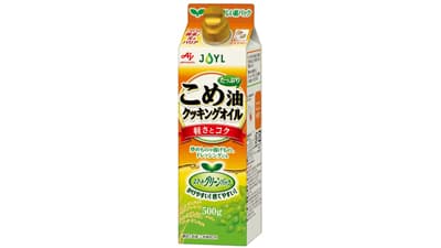 JOYL「AJINOMOTO こめ油たっぷりクッキングオイル」スマートグリーンパック発売
