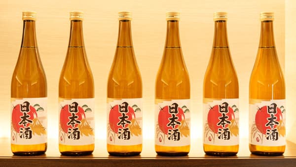 「日本酒イベントカレンダー2026年2月版」発表　日本酒造組合中央会