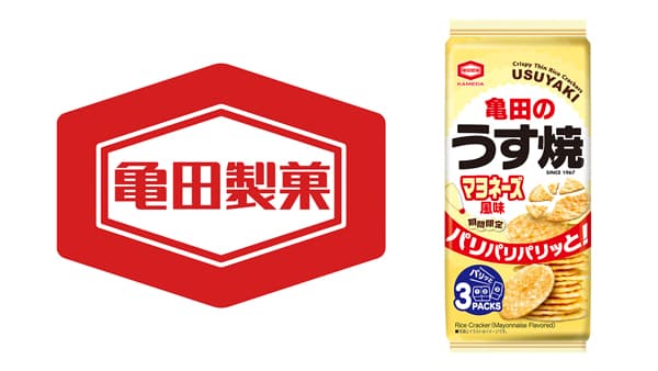 「亀田のうす焼 マヨネーズ風味」期間限定で新登場　亀田製菓