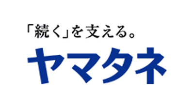 売上高30.7％増　2025年3月期第3四半期決算　ヤマタネ