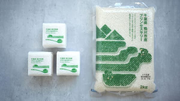 千葉県鴨川市の生産者と作った米「プリンセスサリー」全国で発売　良品計画
