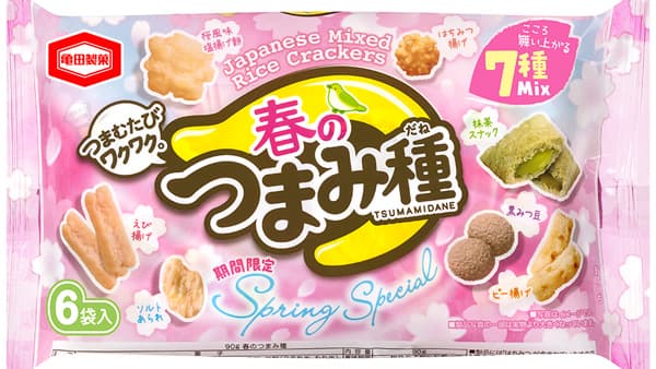 春しか味わえないおいしさ　7種ミックス「春のつまみ種」間限定発売　亀田製菓