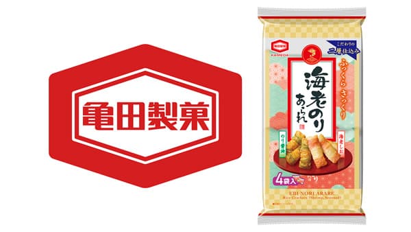 さっくりほどける食感「海老のりあられ」パッケージをリニューアル　亀田製菓