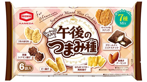 亀田製菓「午後のつまみ種」キャラメルスナックでおやつ感アップ