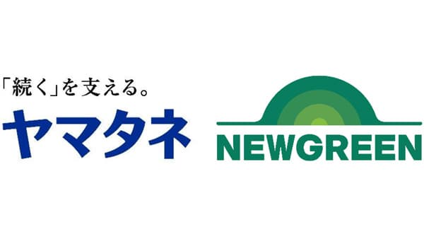 自動抑草「アイガモロボ」開発のNEWGREENへ出資　ヤマタネ