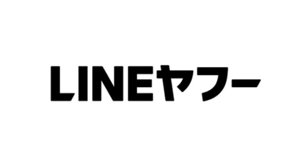 LINEヤフー　政府備蓄米随意契約に申し込み　全国へ米の販売・配送へ
