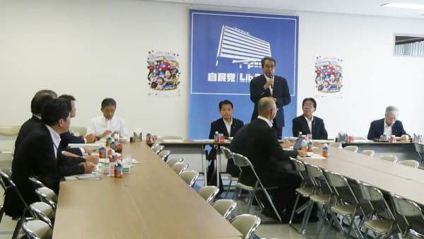 米の民間在庫量　来年6月末　198万～229万玄米tの見込み