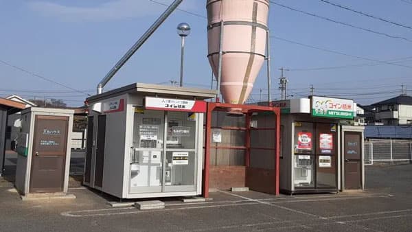 事業最適化の一環で「コイン精米機事業」を売却　唐沢農機サービス