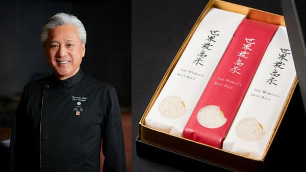 中国料理の巨匠・脇屋友詞氏とコラボ「世界最高米フェア」開催　東洋ライス