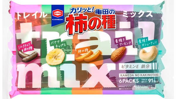 ミルクチョコ柿の種やアーモンドなど5種「亀田の柿の種 トレイルミックス」発売
