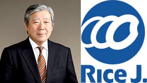 木村理事長の続投決まる　全国米販事業共済協同組合が令和2年度通常総会