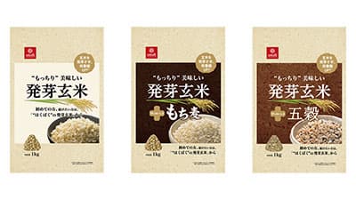 はくばくの2商品が玄米・麦茶の調査でNo.1獲得