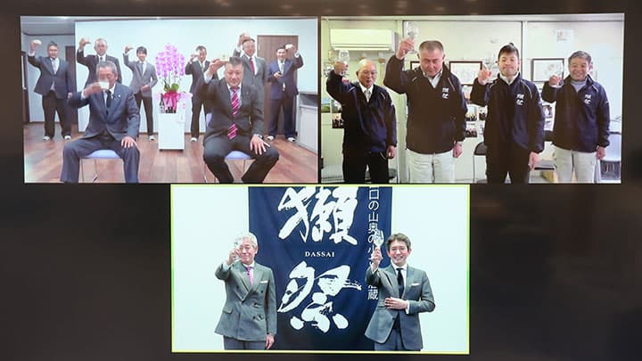 おいしい酒の追求と農業の活性化へ「獺祭」酒米コンテスト開催　旭酒造