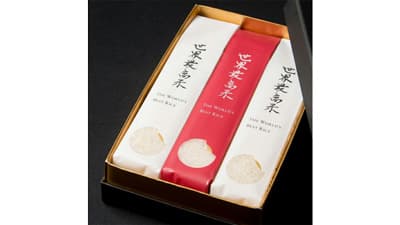 2021年「世界最高米」を販売開始　東洋ライス