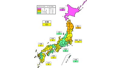 米の作況「101」　1ポイント引き上げ　10月25日現在　農水省
