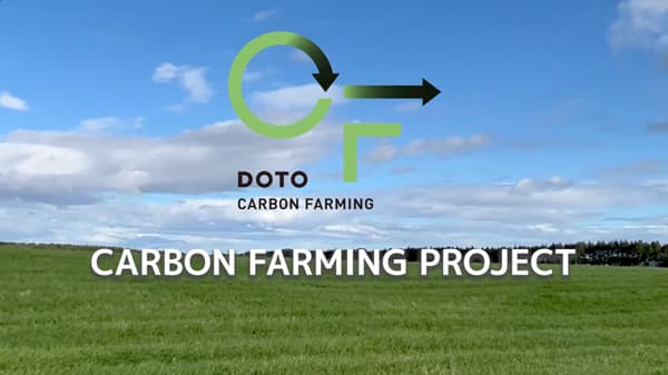 道東カーボンファーミング研究会「サステナアワード2025」で優秀賞を受賞