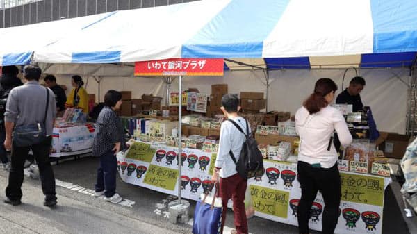 "常陸牛"などブランド肉が集結「東京食肉市場まつり2022」3年ぶりに開催