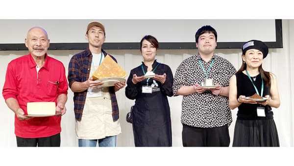 【中酪ナチュラルチーズコンテスト】出場過去最多、最優秀に滋賀・山田牧場