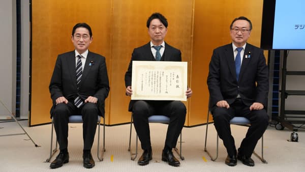 酪農・畜産関連企業で初　令和4年度「冬のDegi田甲子園」受賞　ファームノート