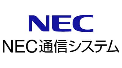 「農業Week・第5回国際畜産資材 EXPO」に出展　NEC通信システム