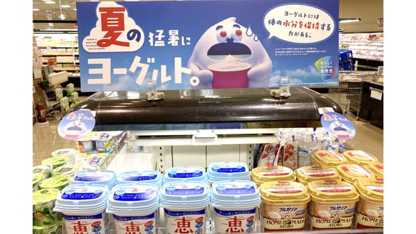 【酷暑で酪農異変】「23年猛暑」再来か、8月の生乳需給に最大関心