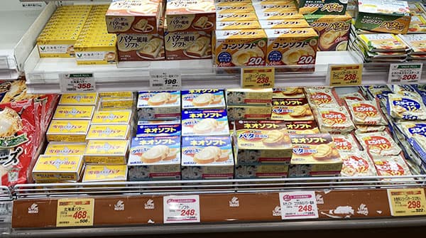 【26年度ホクレン乳価交渉】飲用、加工とも「据え置き」