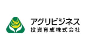水産流通のデジタル化・需給最適化に取り組み「ウーオ」へ出資　アグリビジネス投資育成