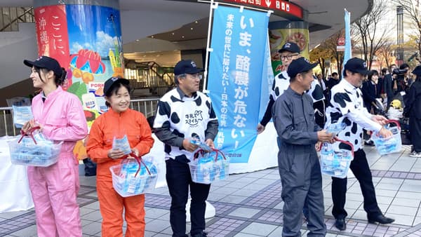 【中酪受託乳量】2カ月連続減産　都府県5000戸割れ目前