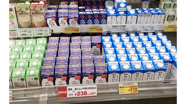 【11月中酪販売乳量】1年2カ月ぶり前年度割れ、頭数減で北海道"減速"