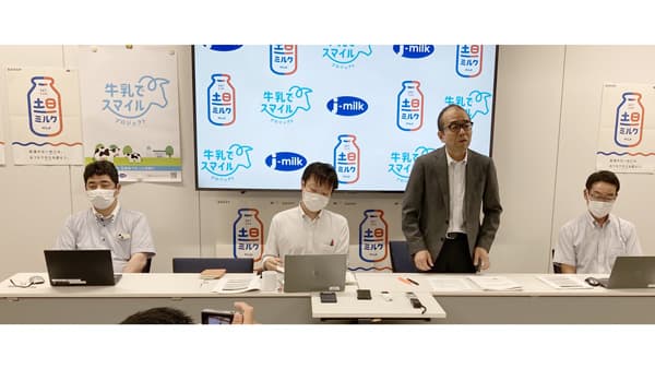 【Ｊミルク見通し】深刻な脱粉在庫増、11月に牛乳需要大イベント