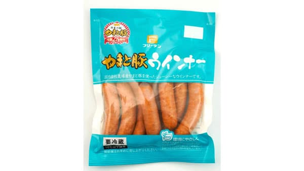 「やまと豚」誕生25周年を記念「やまと豚ウインナー」160gパック限定販売　フリーデン