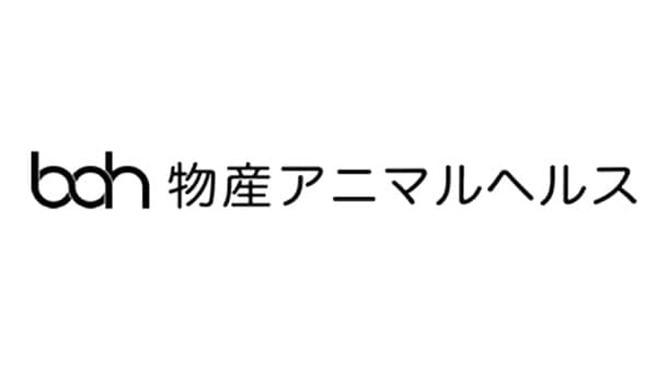 Novus社の飼料添加物　4月1日から取り扱い開始　物産アニマルヘルス