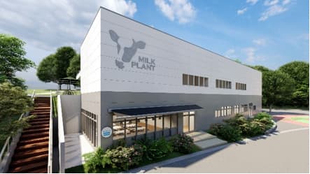 雪印こどもの国牧場 「ミルクプラント」2025年にリニューアル